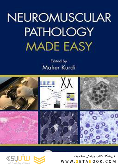 Neuromuscular Pathology Made Easy 2021