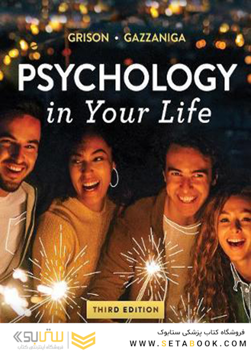 Psychology in Your Life2018روانشناسی در زندگی شما