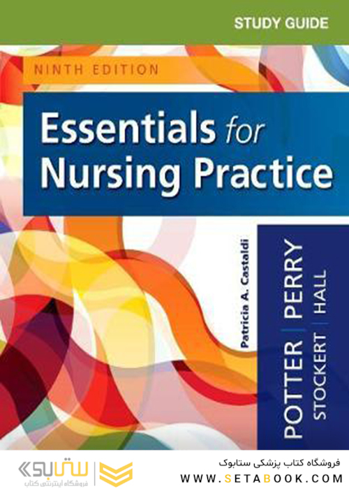 Study Guide for Essentials for Nursing Practice2018راهنمای مطالعه موارد ضروری برای پرستاری