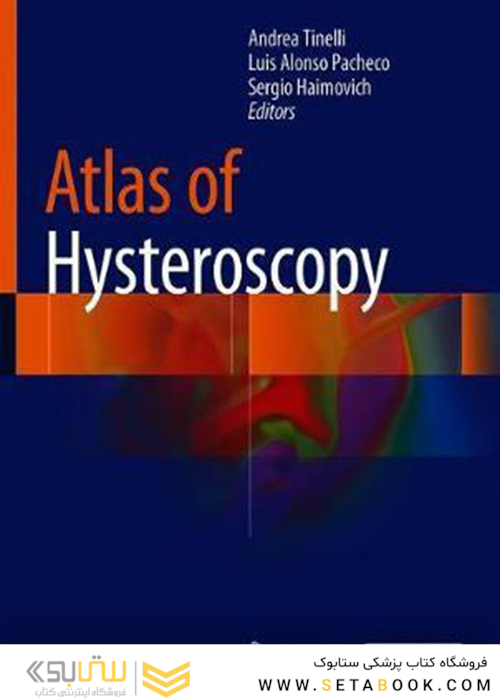 Atlas of Hysteroscopy2020اطلس هیستروسکوپی