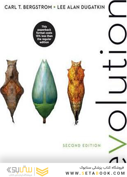Evolution Second Editionسیرتکاملی،جلد دوم