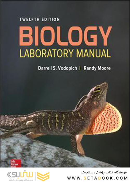 Biology Laboratory Manualکتابچه راهنمای آزمایشگاه زیست شناسی