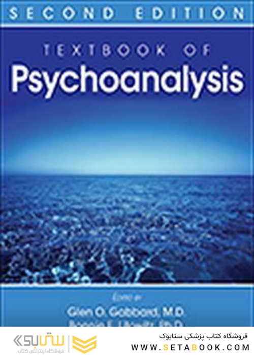 Textbook of Psychoanalysis 2012