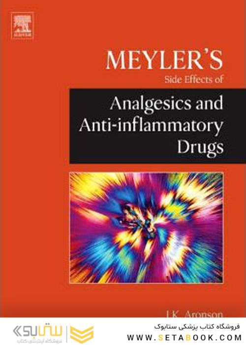 Meyler