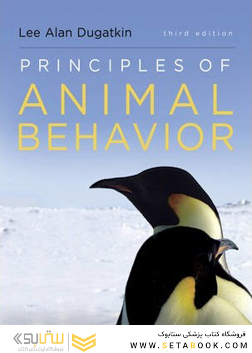 Principles of Animal Behavior2013اصول رفتار حیوانات