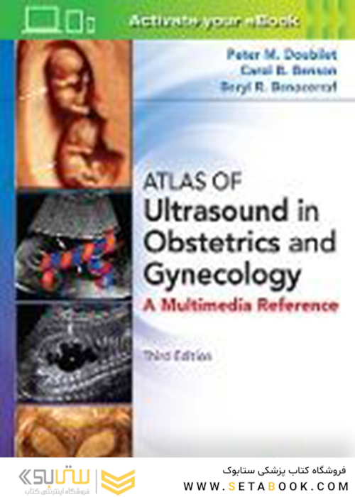 Atlas of Ultrasound in Obstetrics and Gynecology Atlas of Ultrasound in Obstetrics and Gynecology 2018