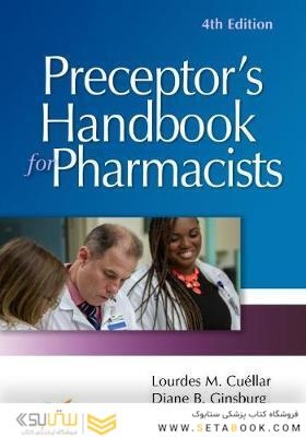 دفترچه راهنما برای داروسازان Preceptor’s Handbook for Pharmacists, Fourth Edition