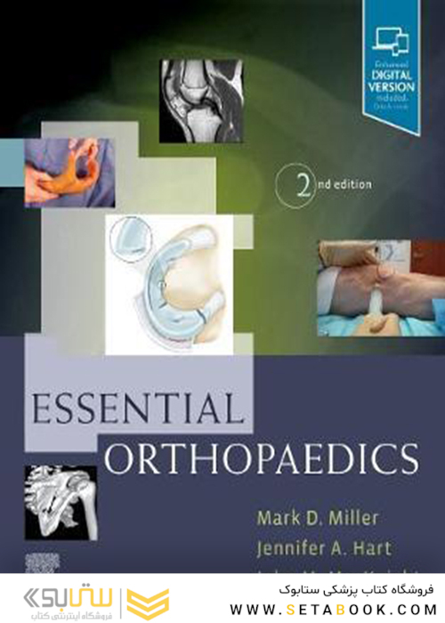 Essential Orthopaedics2019ارتوپدی ضروری