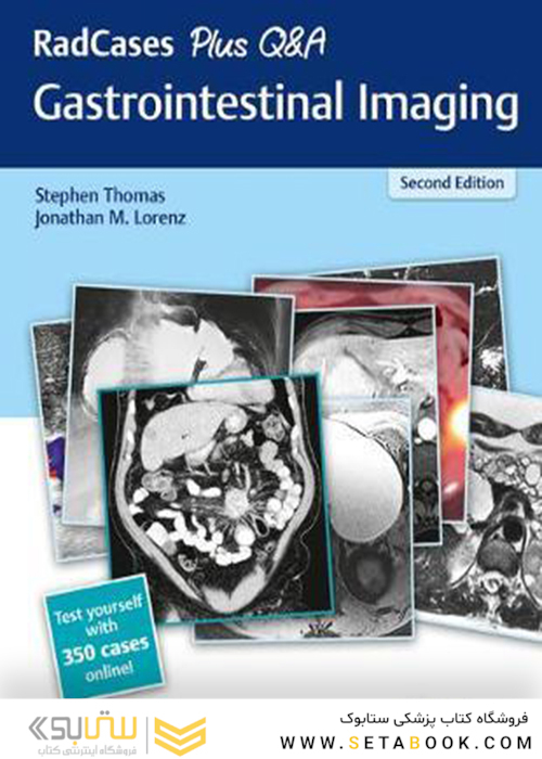 RadCases Plus Q-A Neuro Imaging2019تصویربرداری عصبی