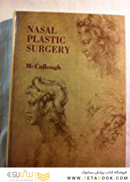 Nasal Plastic Surgeryجراحی پلاستیک بینی