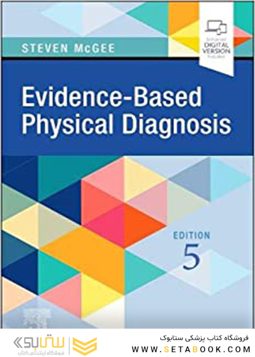 Evidence-Based Physical Diagnosis2021