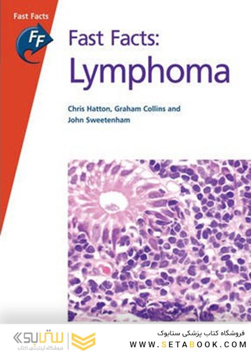 Fast Facts: Lymphoma2008حقایق سریع: لنفوم