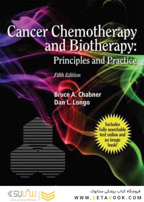 Cancer Chemotherapy and Biotherapy : Principles and Practice2010