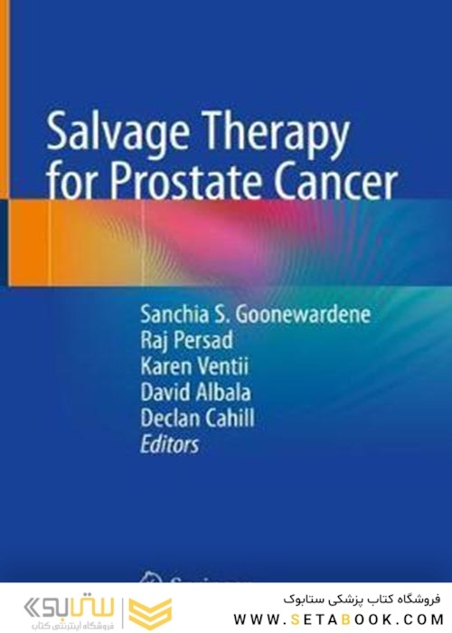 Salvage Therapy for Prostate Cancer2021درمان نجات برای سرطان پروستات