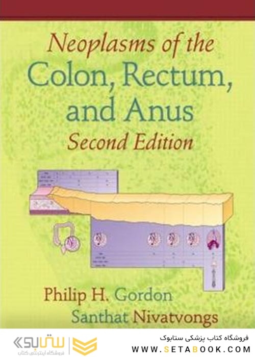 Neoplasms of the Colon, Rectum, and Anus2007