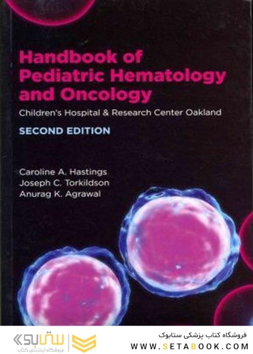Handbook of Pediatric Hematology and Oncology : Children