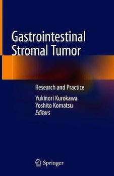 عکس تومور استروما دستگاه گوارش