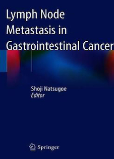 عکس متاساز غدد لنفاوی در سرطان دستگاه گوارش