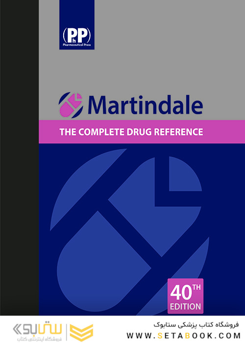 Martindale: The Complete Drug Reference 2020 : The Complete Drug Reference