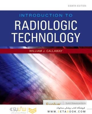 Introduction to Radiologic Technology