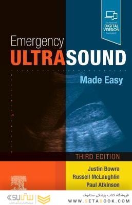 Emergency Ultrasound Made Easy2021