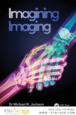Imagining Imaging2021