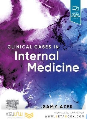Clinical Cases in Internal Medicine