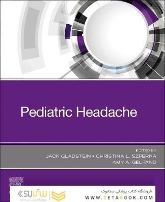 Pediatric Headache
