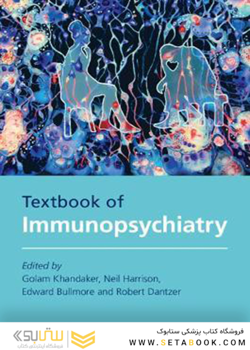 Textbook of Immunopsychiatry