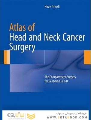 Color Atlas of Head and Neck Surgery