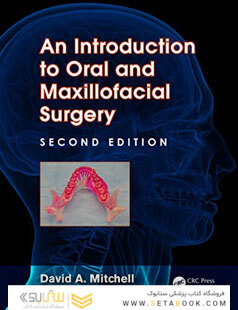 An Introduction to Oral and Maxillofacial Surgery