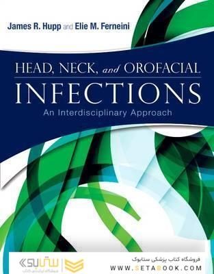 Head, Neck, and Orofacial Infections