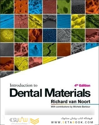 Introduction to Dental Materials 4th edition2013