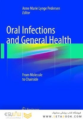 Oral Infections and General Health2019