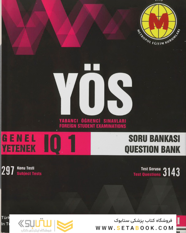 GENEL YETENEK IQ1
