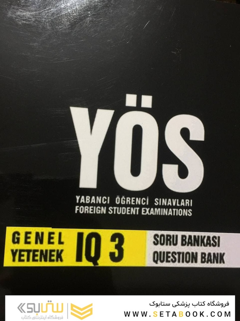 GENEL YETENEK IQ3