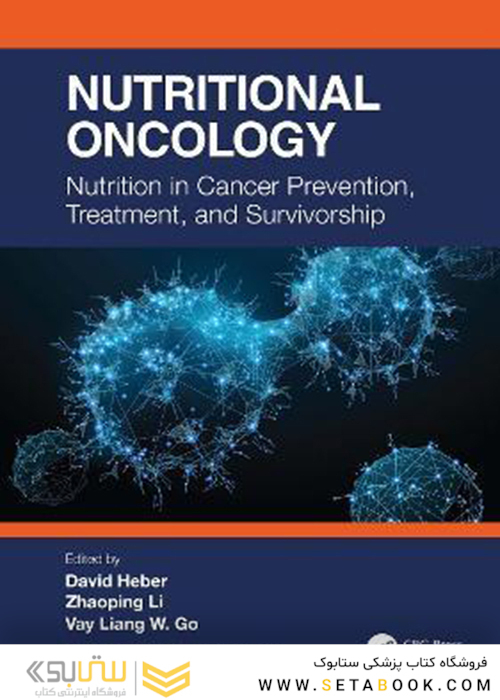 Nutritional Oncology 2021
