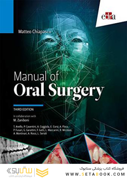 Manual of oral surgery. III Edition 2018
