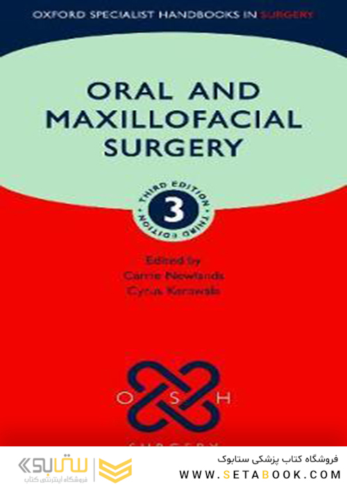 Oral and Maxillofacial Surgery (Oxford Specialist Handbooks in Surgery) 3rd Edicion 2020