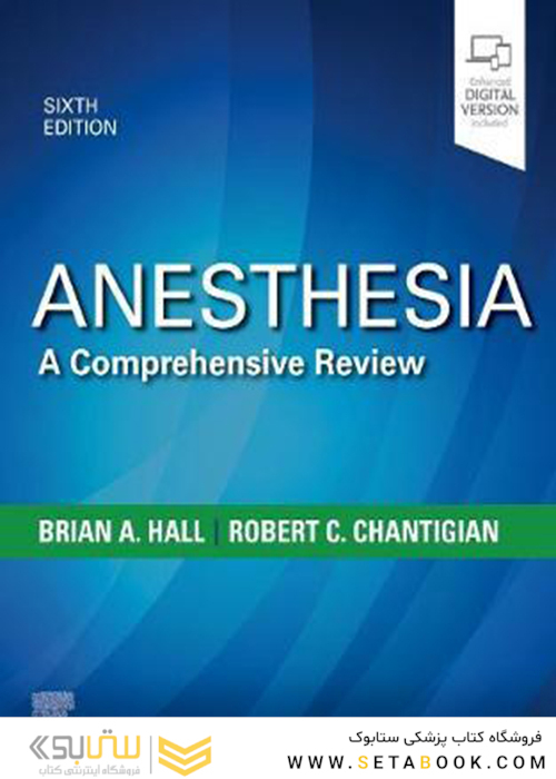 Anesthesia: A Comprehensive Review  6th Edición