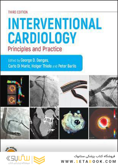 Interventional Cardiology: Principles and Practice 3rd Edición