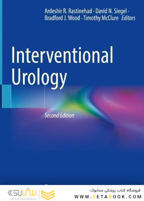 Interventional Urology 2nd ed. 2021 Edición