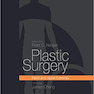 Plastic Surgery Volume 6: Hand and Upper Limb 4th Edicion 2018