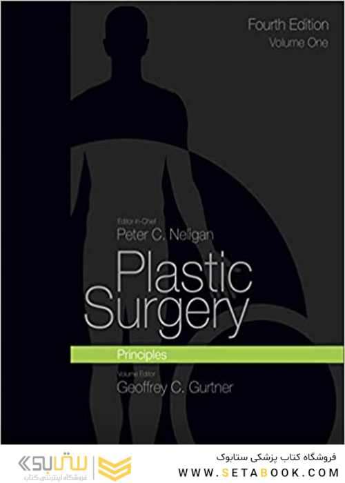 Plastic Surgery : Volume 1 Principles 4th Edicion 2018