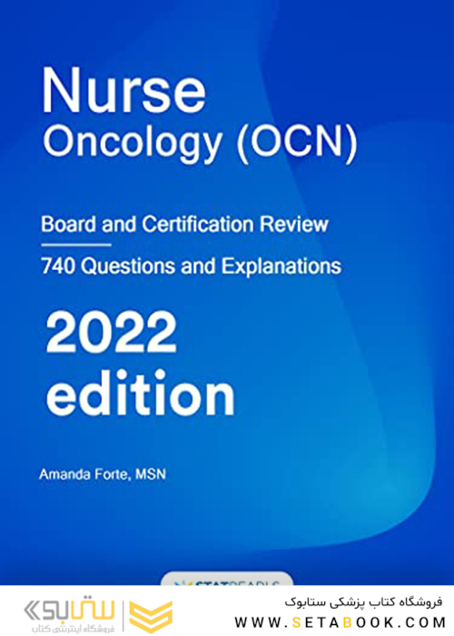 Nurse Oncology (OCN): Board and Certification Review