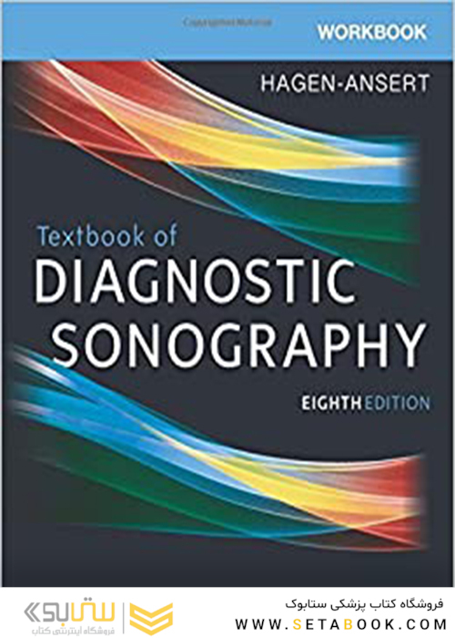 Workbook for Textbook of Diagnostic Sonography 8th Edicion