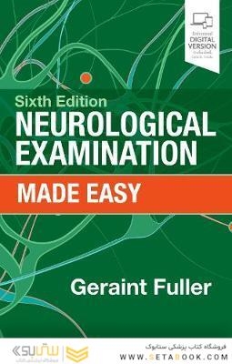 Neurological Examination Made Easy 6th Edición