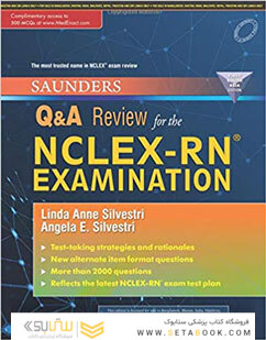 Saunders Q - A Review for the NCLEX-RN (R) Examination