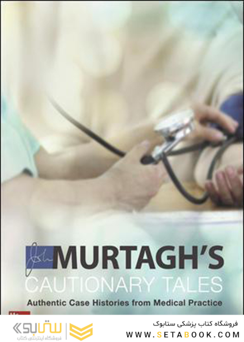 MURTAGH AND BIRD CAUTIONARY TALES