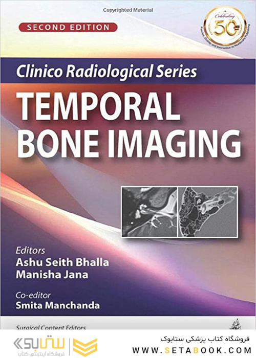Clinico Radiological Series: Temporal Bone Imaging 2nd Edición